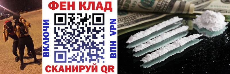 Amphetamine VHQ Томск