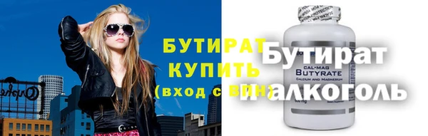 хмурый Санкт-Петербург