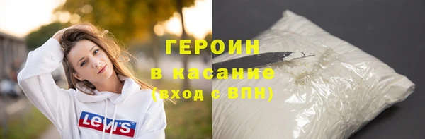хмурый Санкт-Петербург