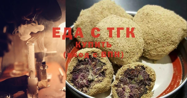 кокаин VHQ Ессентукская
