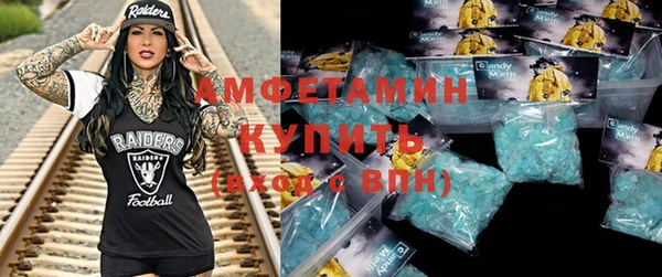 хмурый Санкт-Петербург