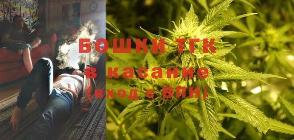 кокаин VHQ Ессентукская