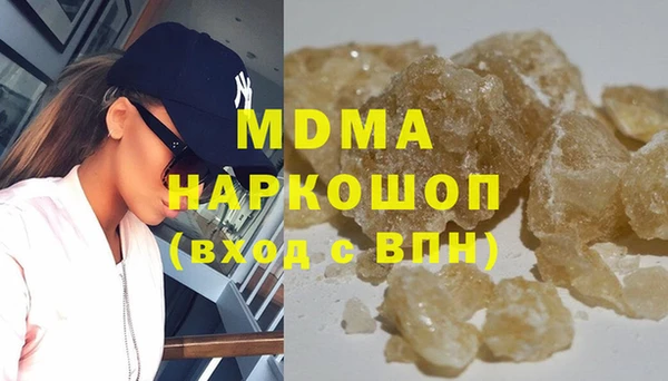 хмурый Санкт-Петербург