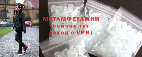 хмурый Санкт-Петербург