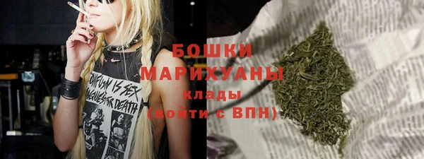 кокаин VHQ Ессентукская