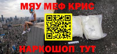 МДПВ Волжск