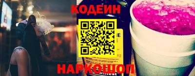 MDMA Premium VHQ Волжский