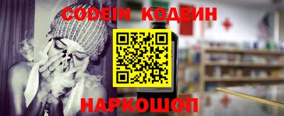 MDMA Premium VHQ Волжский
