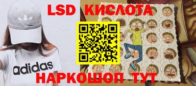 MDMA Premium VHQ Волжский