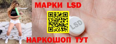 МДПВ Волжск