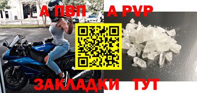 MDMA Premium VHQ Волжский