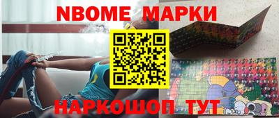 МДПВ Волжск