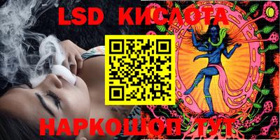 МДПВ Волжск