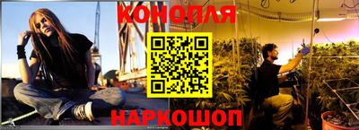 спиды Балаково