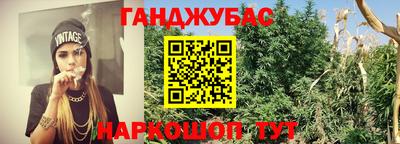 MDMA Premium VHQ Волжский