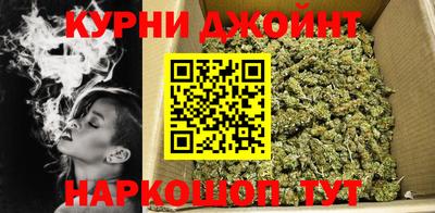 мяу мяу мука Волгодонск