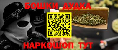MDMA Premium VHQ Волжский
