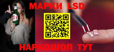 МДПВ Волжск