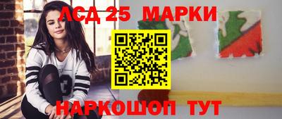 MDMA Premium VHQ Волжский