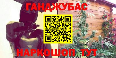 МДПВ Волжск