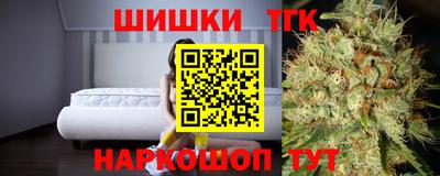дурь Пенза