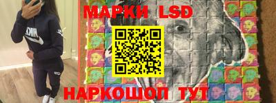 кокаин Малоярославец