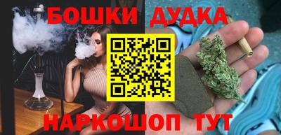 ПСИЛОЦИБИНОВЫЕ ГРИБЫ Заволжье