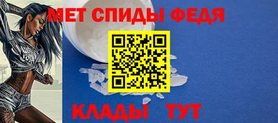 MDMA Premium VHQ Волжский