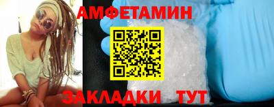 МДПВ Волжск