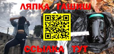 кокаин колумбия Абакан