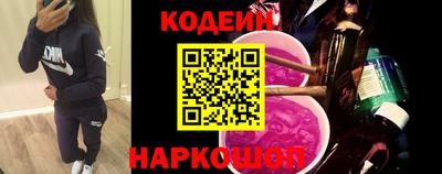 МДПВ Волжск