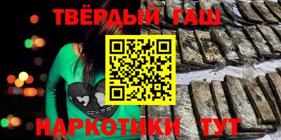 МДПВ Волжск