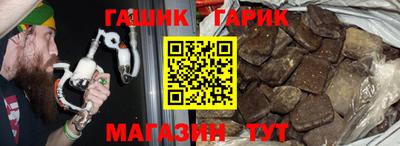МДПВ Волжск