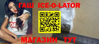 MDMA Premium VHQ Волжский