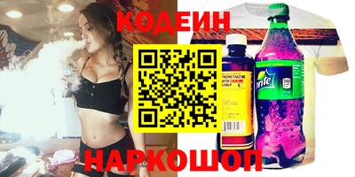 MDMA Premium VHQ Волжский