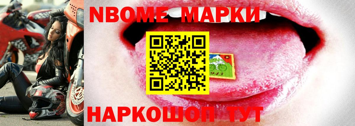 Лсд 25 экстази ecstasy Россия
