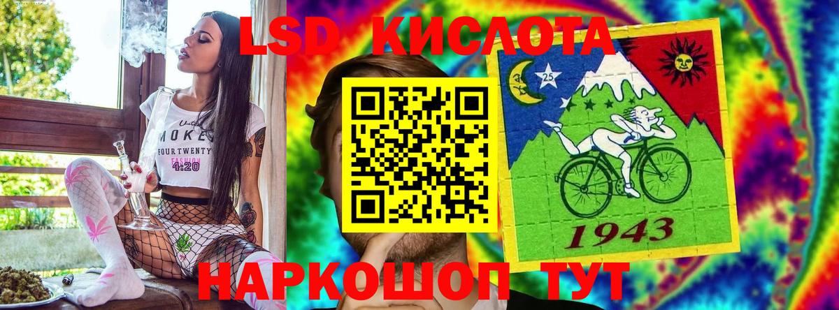 Марки N-bome 1,5мг  Марки N-bome  Россия  Марки N-bome 1,5мг  Вход с VPN 