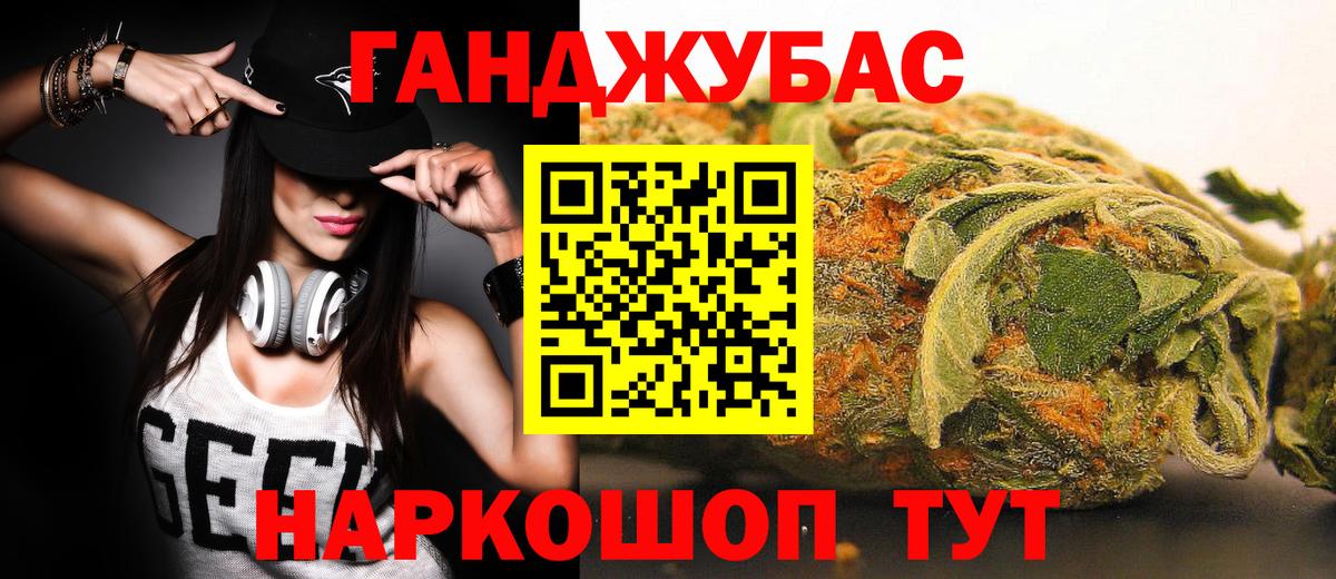 АМФЕТАМИН Россия